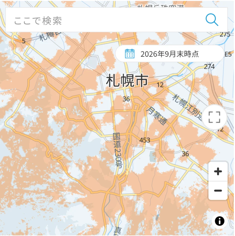 KDDIの楽天モバイル向けローミングサービス提供エリア。2026年9月末時点の表示で、札幌市の中心部の周りから南西の山側にかけてオレンジ色のローミング範囲が広がっている