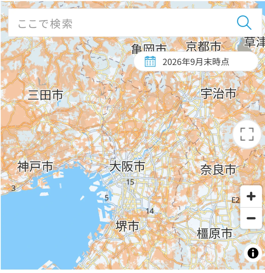 KDDIの楽天モバイル向けローミングサービス提供エリア。2026年9月末時点の表示で、大阪市の周りの北摂・河内・堺市、神戸市、三田市、京都府南部、奈良市周辺にオレンジ色のローミング範囲が広がっている