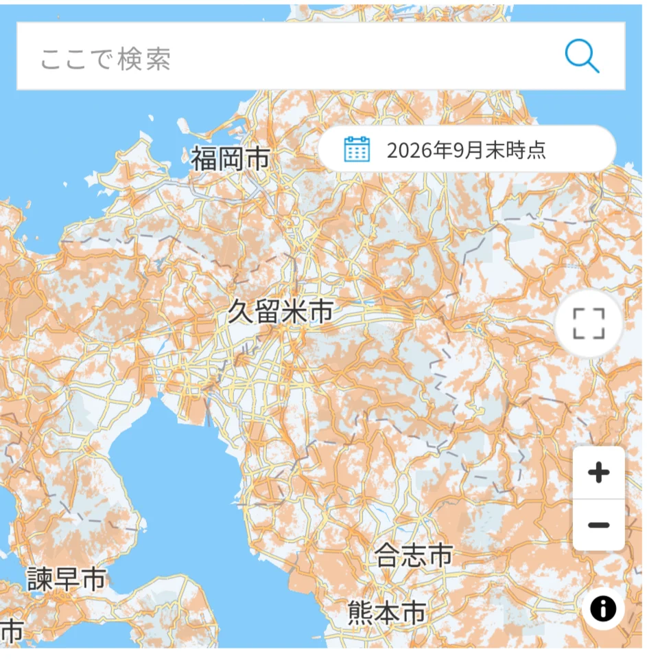 KDDIの楽天モバイル向けローミングサービス提供エリア。2026年9月末時点の表示で、福岡市・久留米市・佐賀県・熊本市・諫早市周辺にオレンジ色のローミング範囲が広がっている