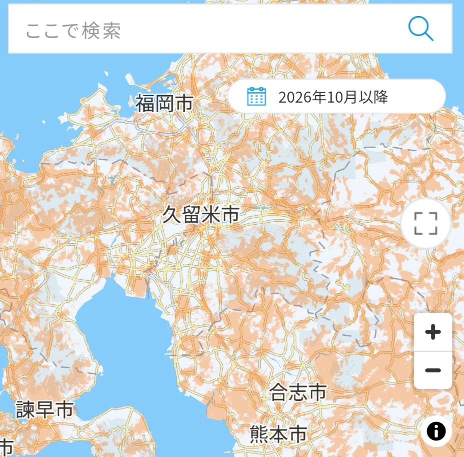 KDDIの楽天モバイル向けローミングサービス提供エリア。2026年10月以降の表示で、久留米市周辺や福岡市の南側、熊本市の北側などのオレンジ色が9月末時点より減っている
