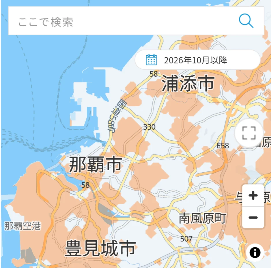KDDIの楽天モバイル向けローミングサービス提供エリア。2026年10月以降の表示で、9月末時点と大きくは変わらず、那覇市の周辺にオレンジ色のローミング範囲が残っている