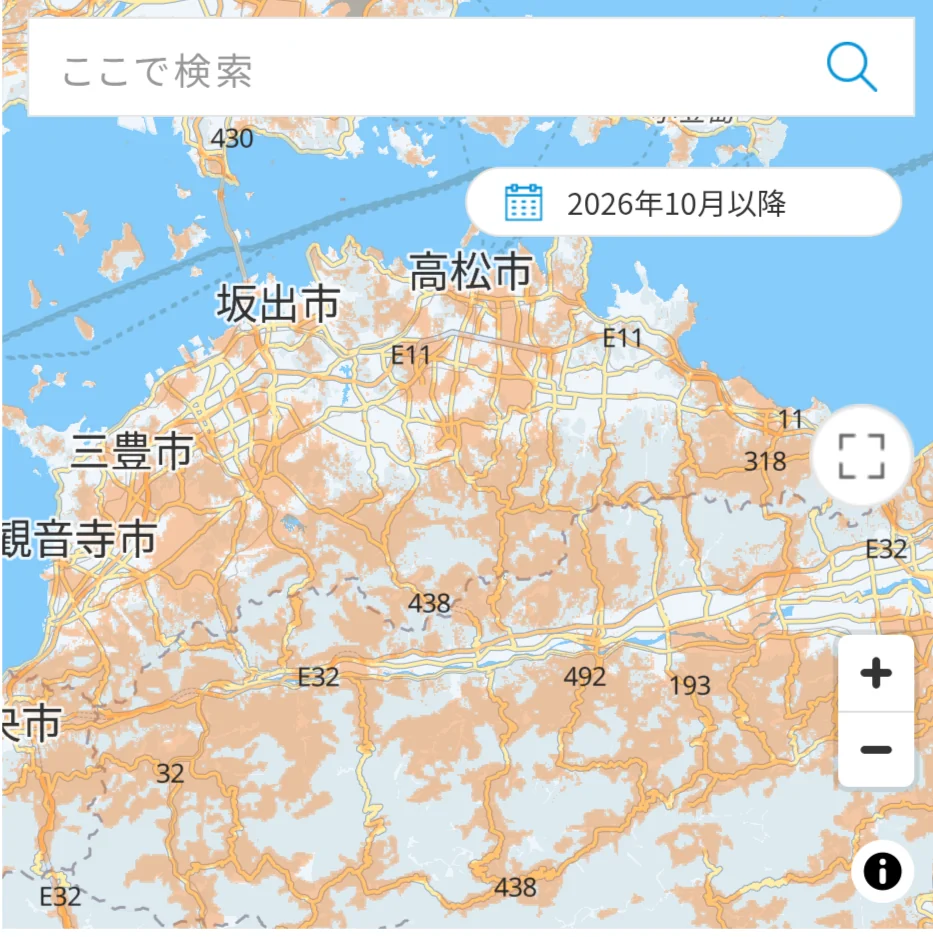 KDDIの楽天モバイル向けローミングサービス提供エリア。2026年10月以降の表示で、高松市の南側から坂出市にかけてのオレンジ色が減り、徳島県境に近い山あいには残っている