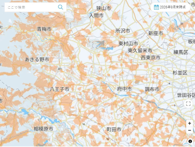 KDDIの楽天モバイル向けローミングサービス提供エリア。2026年9月末時点の表示で、青梅市・あきる野市・八王子市・町田市・府中市周辺にオレンジ色のローミング範囲が広がっている