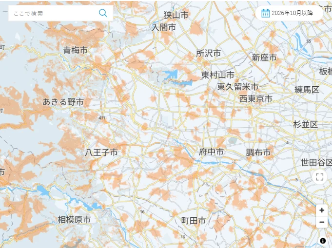 KDDIの楽天モバイル向けローミングサービス提供エリア。2026年10月以降の表示で、同じ範囲のオレンジ色が9月末時点より小さくなり、特に町田市・府中市・八王子市東部で減っている