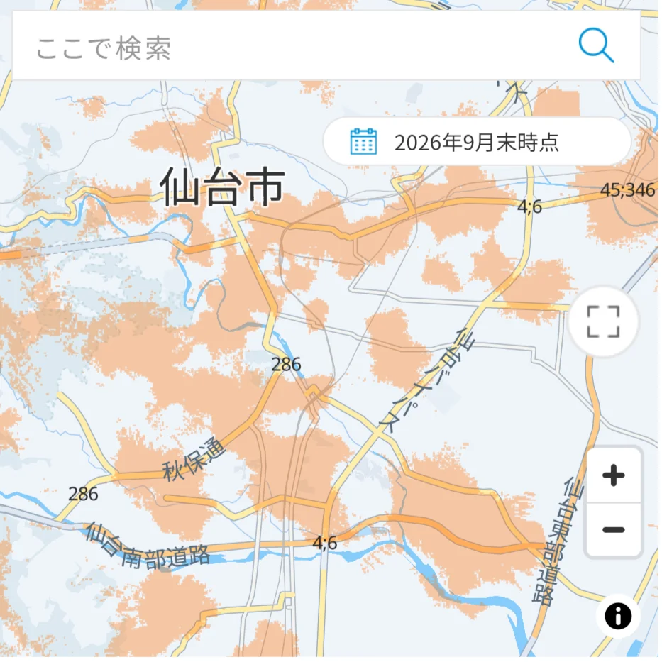 KDDIの楽天モバイル向けローミングサービス提供エリア。2026年9月末時点の表示で、仙台市の中心部の南側から西側・東側にかけてオレンジ色のローミング範囲が広がっている
