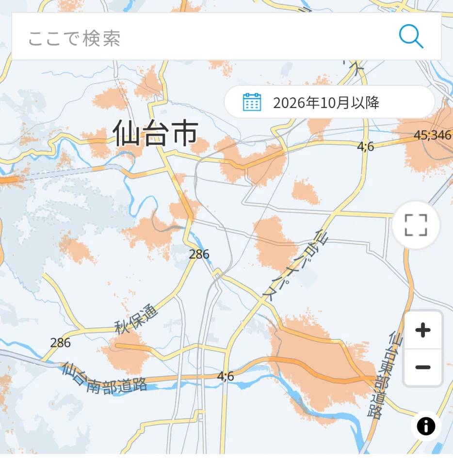 KDDIの楽天モバイル向けローミングサービス提供エリア。2026年10月以降の表示で、仙台市の中心部の南側を中心にオレンジ色が大きく減り、南東側などに一部が残っている