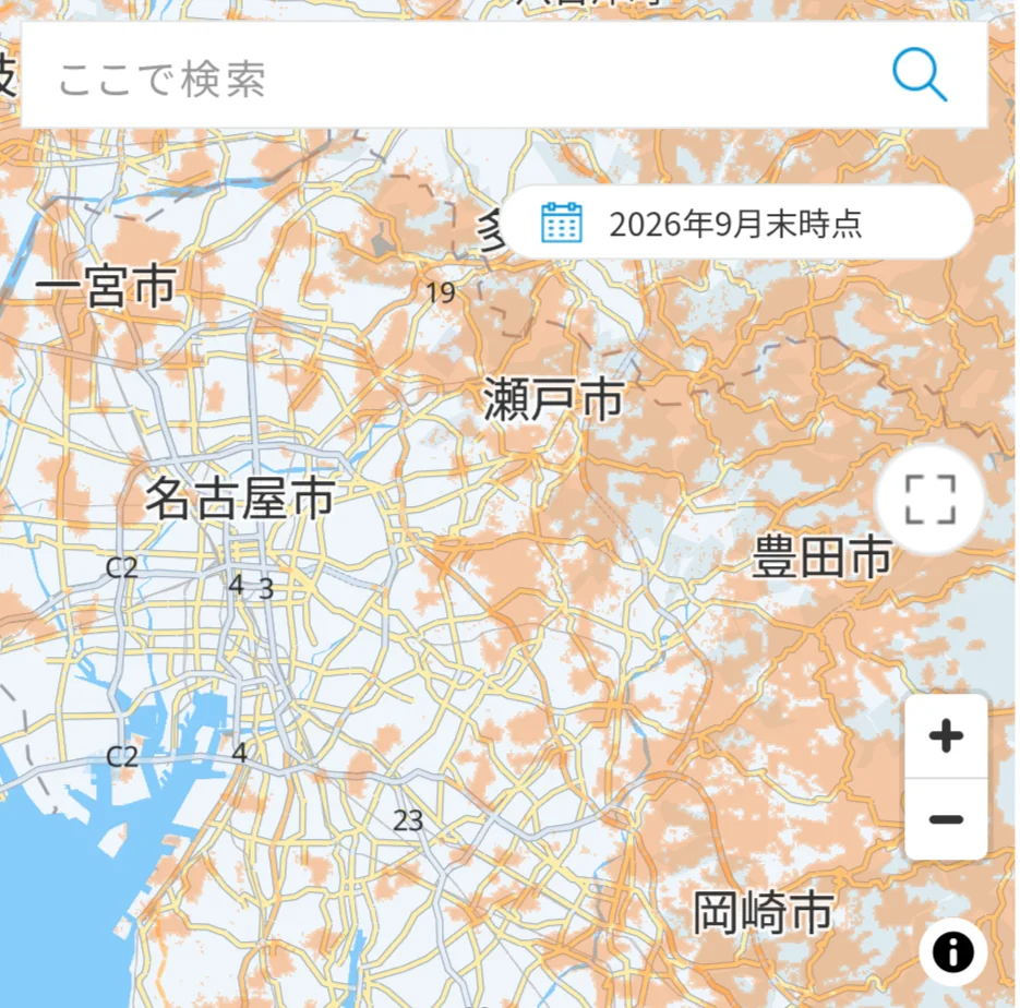 KDDIの楽天モバイル向けローミングサービス提供エリア。2026年9月末時点の表示で、名古屋市の周りの一宮市・瀬戸市・豊田市・岡崎市などにオレンジ色のローミング範囲が広がっている