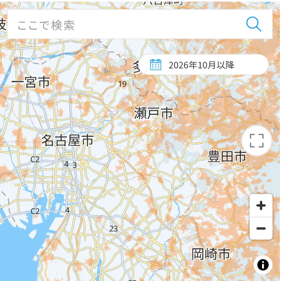 KDDIの楽天モバイル向けローミングサービス提供エリア。2026年10月以降の表示で、名古屋市の周りのオレンジ色が9月末時点より減っている